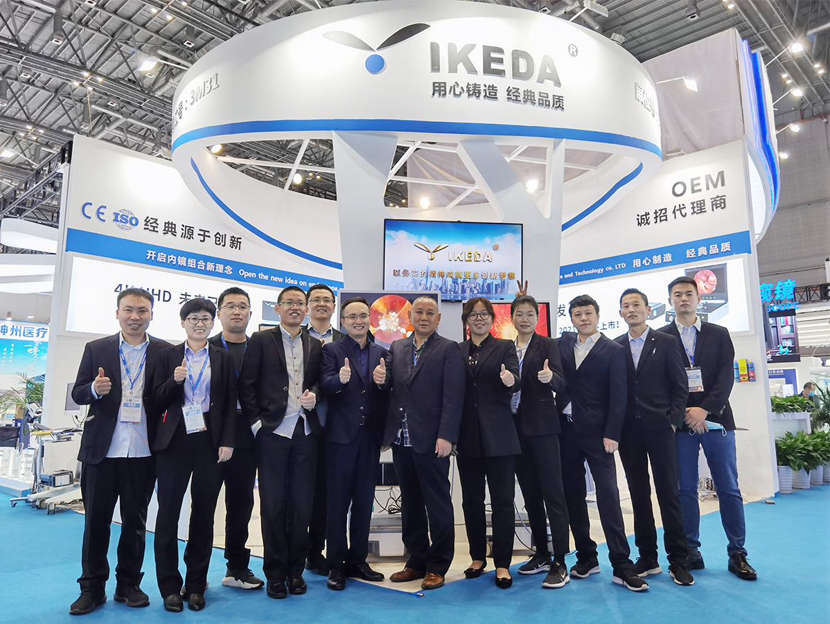 【益柯達(dá)】未來(lái)已來(lái)！2020 CMEF