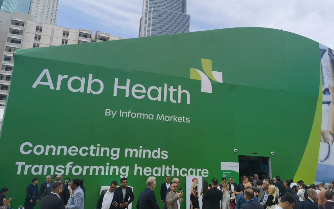 益柯達亮相Arab Health， 開啟2024首秀！