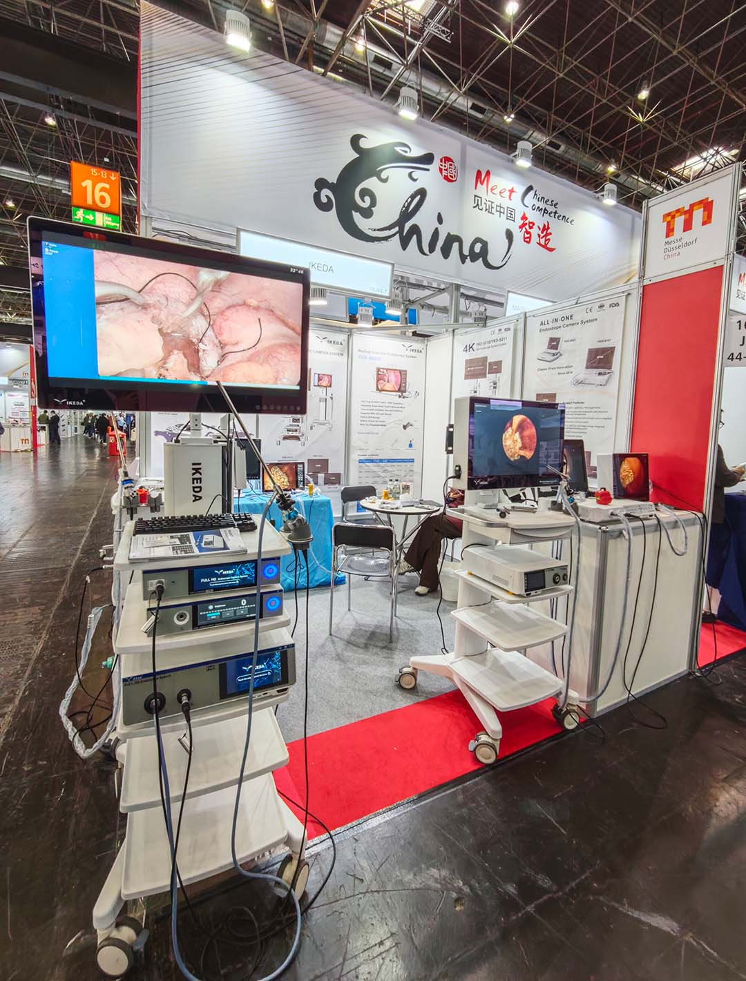 展會直擊 ▏益柯達閃耀登場！2024德國 MEDICA 醫(yī)療展