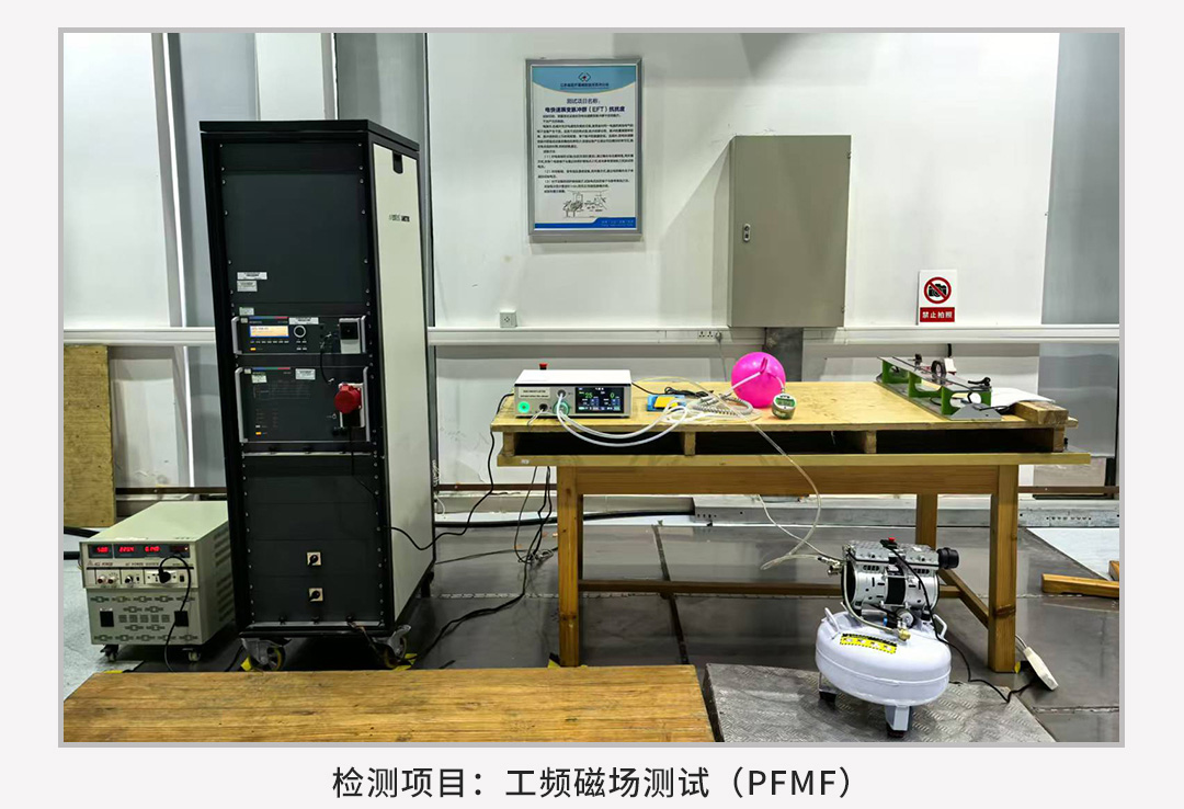 益柯達(dá)氣腹機(jī)即將上市，敬請期待！