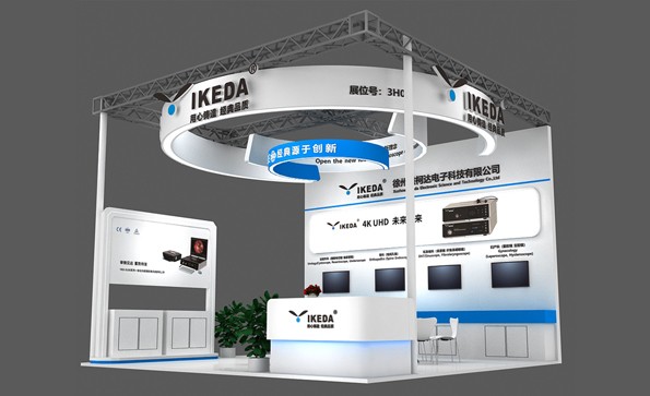 2021 CMEF，益柯達邀您5月上海聚！