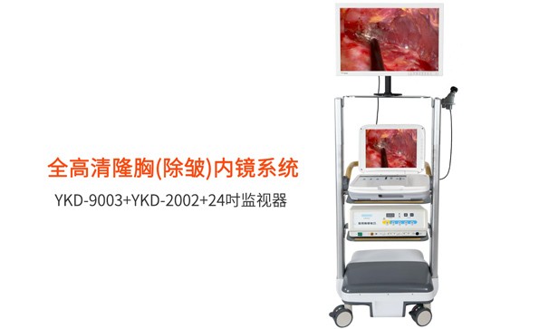 內(nèi)窺鏡隆胸手術(shù)器械有哪些？
