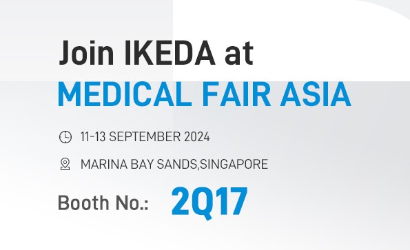 展會(huì)邀請 | 益柯達(dá)邀您共赴新加坡亞洲醫(yī)療展 MEDICAL FAIR ASIA 2024